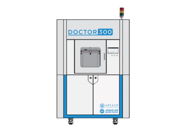 说说玩球网页版翘边问题如何解决